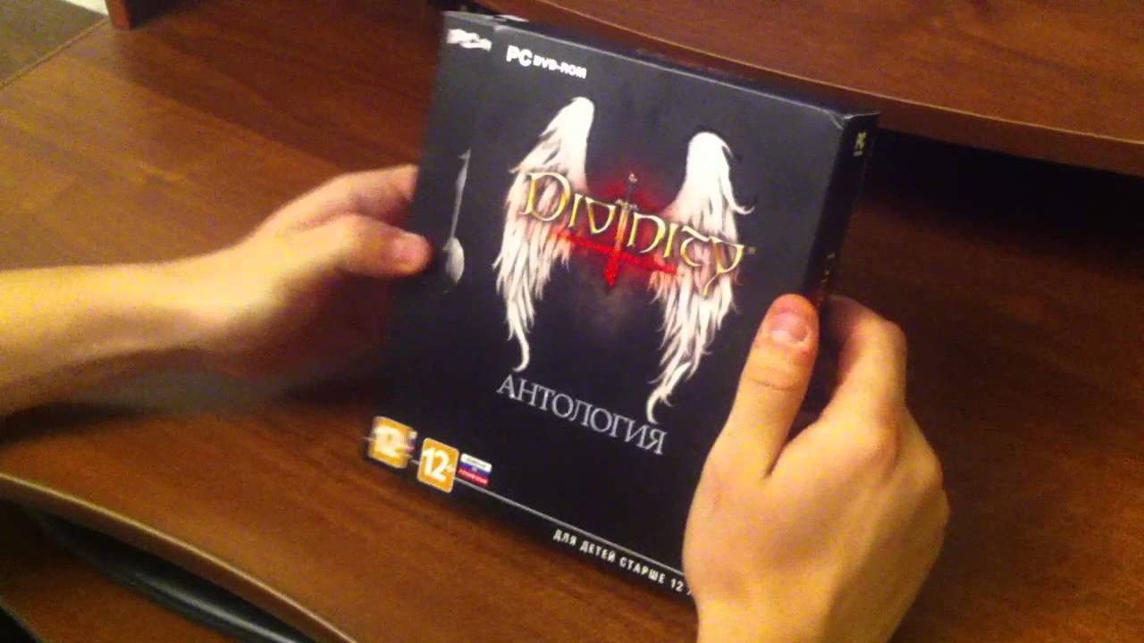 Divinity Antology Unboxing