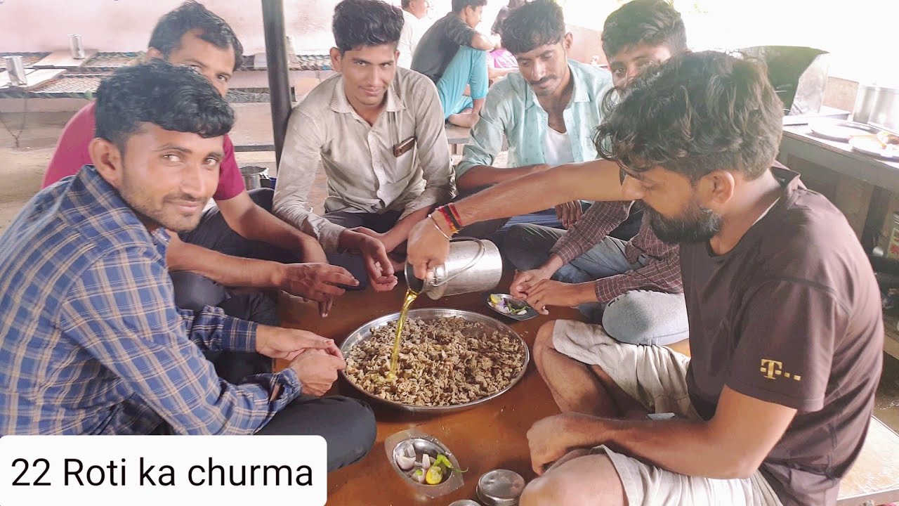22 रोटी बाजरे का चूरमा जोधपुर माथानिया ड्राइवर सहाब खाते हुए |मुँह में पाणी आजायेगाJodhpur mathaniya