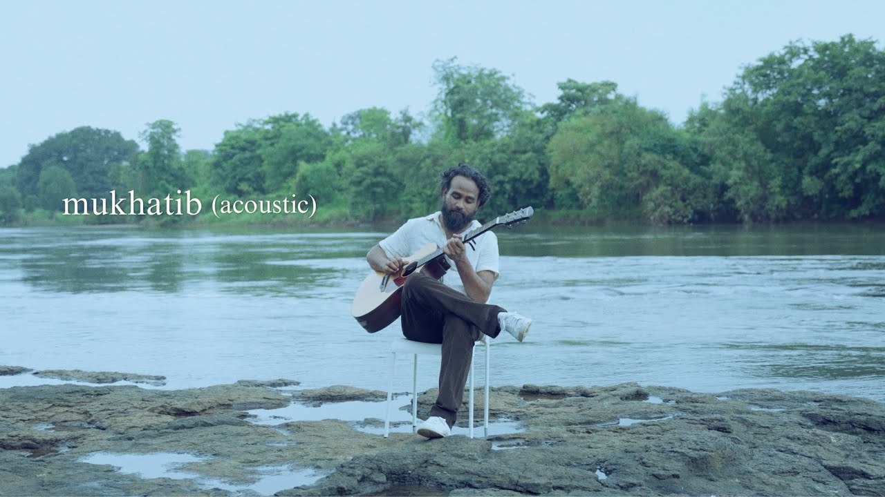 Salman Elahi - Mukhatib ( Acoustic ) [Feat. Shubhasree Purkayastha]