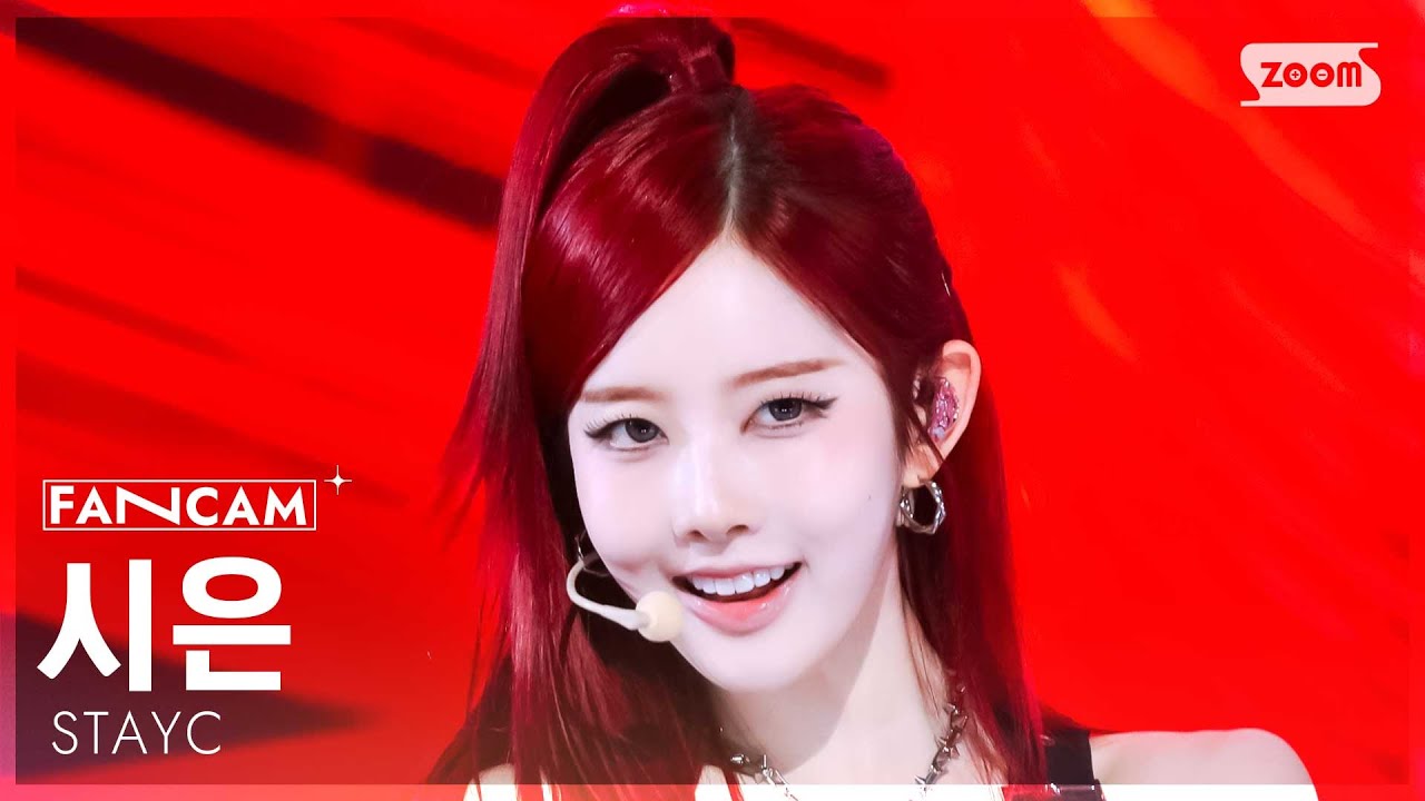 [안방1열 직캠4K] 스테이씨 시은 'BEBE' (STAYC Sieun FanCam) @SBS Inkigayo 250323