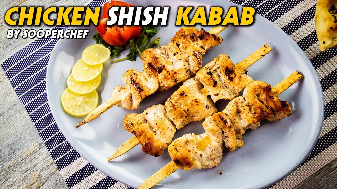 Shish Kebab | How to Make Shish Kebab at Home By SooperChef