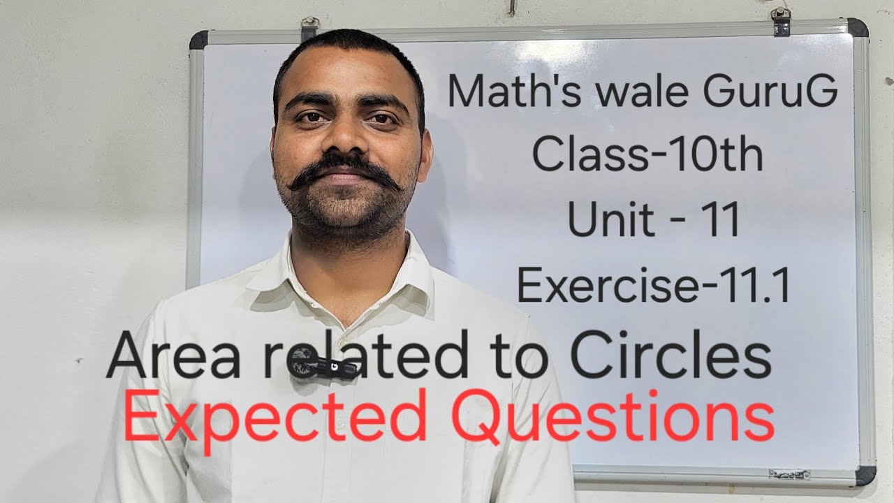 CHAPTER 11 EXERCISE11.1 CLASS10TH MATHS NCERT | #class10th #maths #ncert #circle #geometry  #viral 