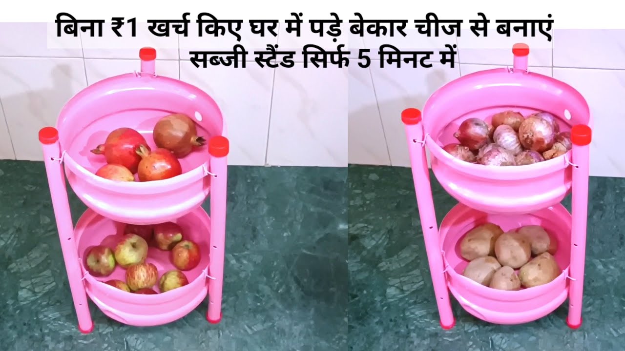 Vegetables Storage Idea/Diy Vegetables Stand Idea/Kitchen Organisation Idea/Vegetables Storage Ideas