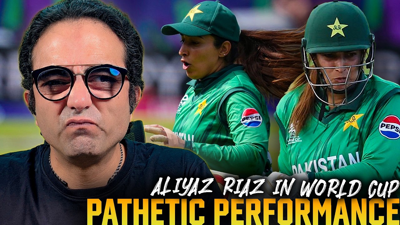 Just 35 runs in 4 innings 👎 Aliya Riaz flopped in Women's T20 World Cup 2026 🇵🇰🏏