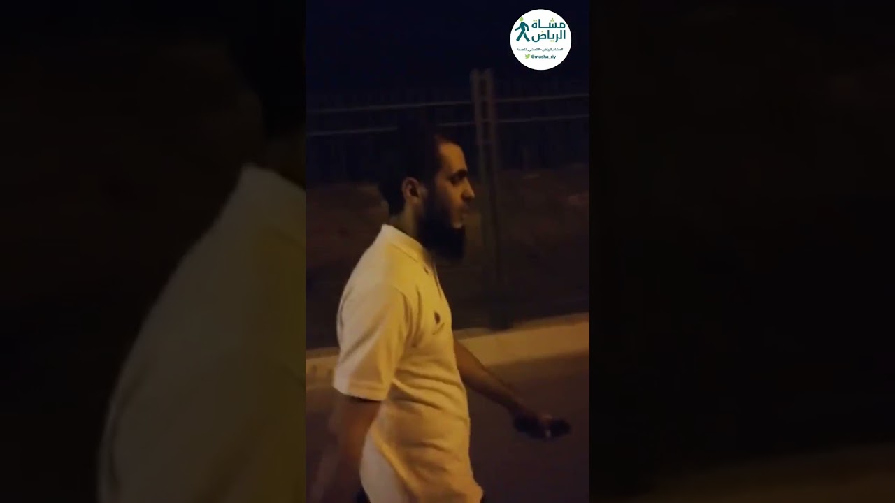 قصص مشاة الرياض  وتجربة التعافي بالمشي