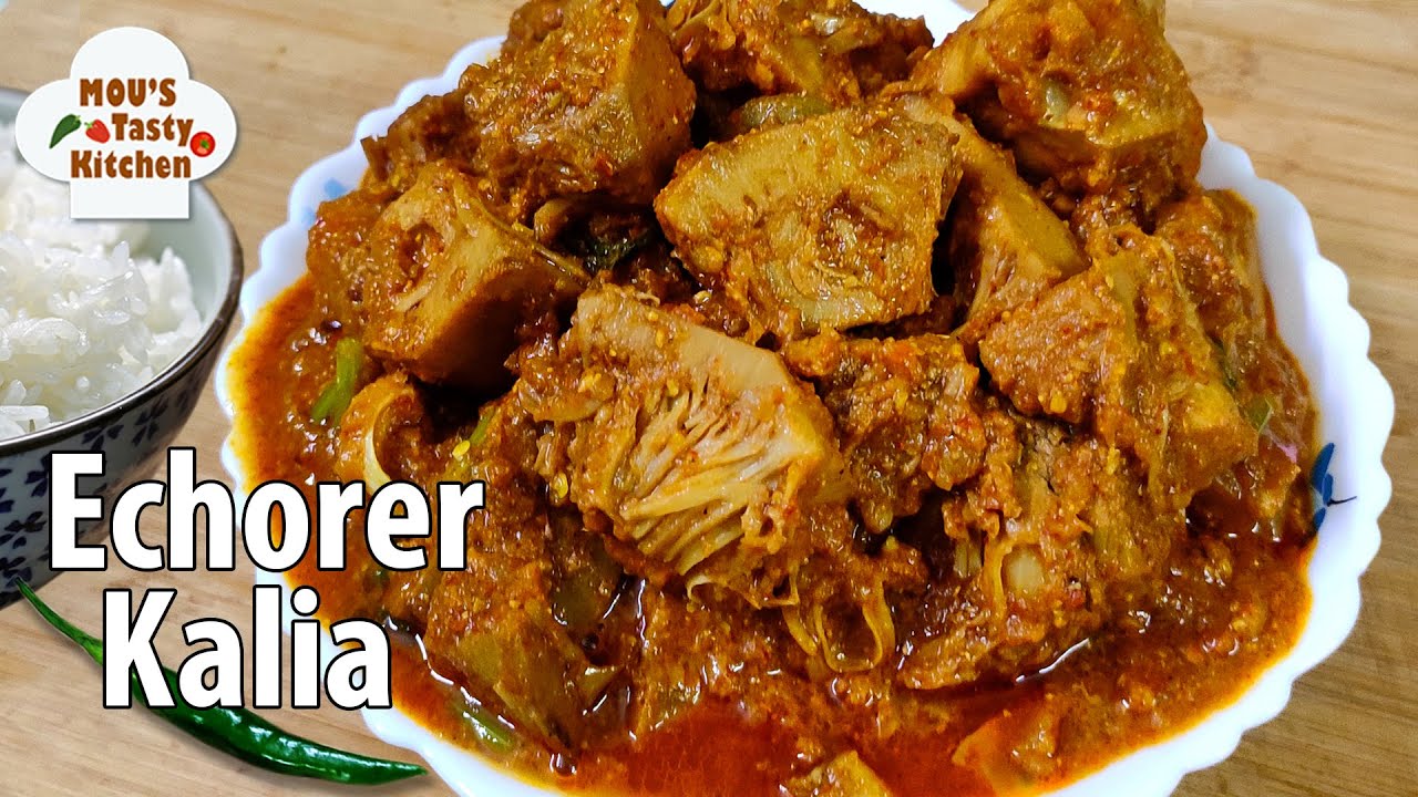 এঁচোড় কালিয়া মাংসের স্বাদকেও ভুলিয়ে দেবে - Echor Kalia Bengali Recipe - Aloo Echorer Dalna Recipe