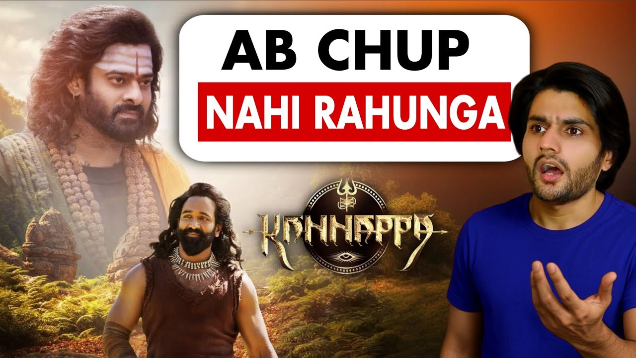 Adipurush Ultra Pro Max Movie Review | Filmi Prem