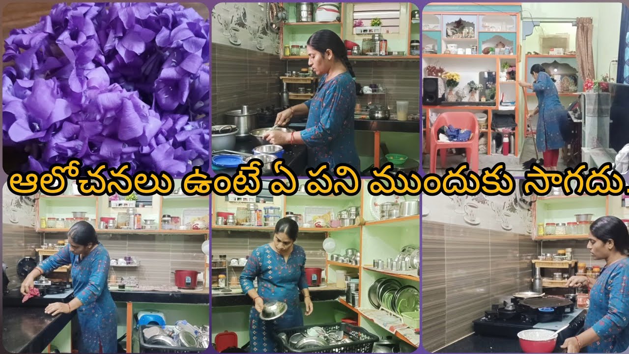 @ఇంట్లో పనులు అయ్యేసరికి 10pm అయ్యింది||స్కూటీ లేకపోతే ఎంత ఇబ్బంది అంటే🙆☠️చాలా పట్టుదలతో నేర్చుకున్న