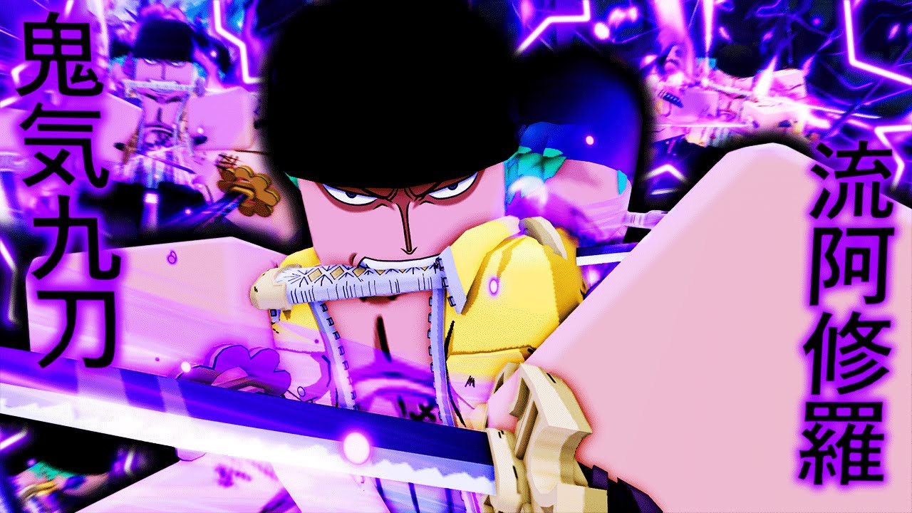 ASHURA! O NOVO REWORK da MELHOR VARIAÇÃO DO JOGO TÁ MUITO ROUBADA!!! | SHONEN UNLEASHED UPDATE