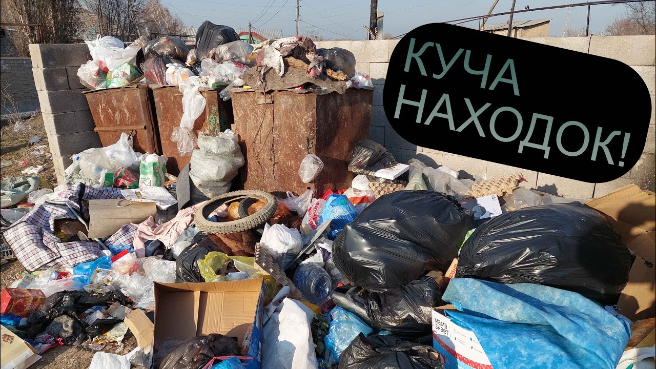 ОХОТНИК ЗА МЕДЬЮ! ДОБЫВАЮ ЛАТУНЬ! ЕДИНЫЙ ЧАСОВОЙ ПОЯС КЗ, ПОСЛЕДНИЕ НОВОСТИ!