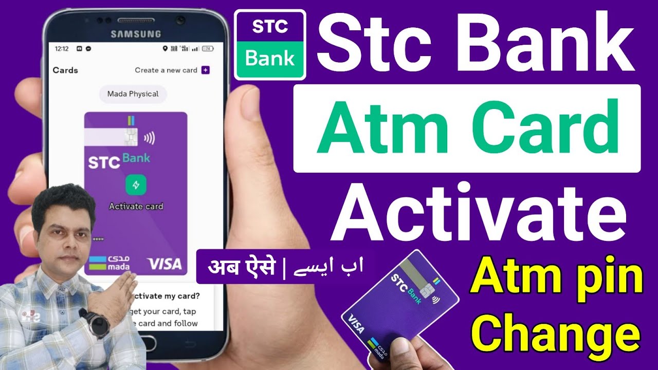 Stc Bank Card Activation | Stc Bank Ka Atm Card Activate Kaise Kare | Stc Bank Atm Card Pin Change
