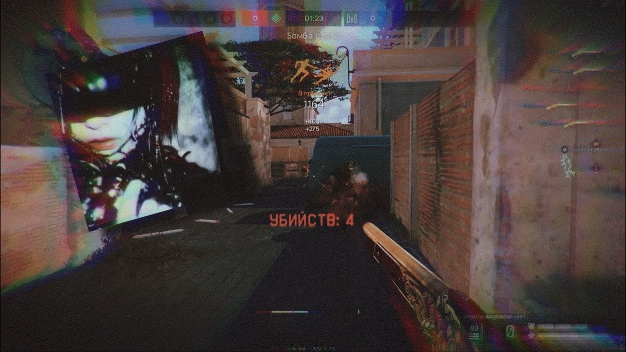 Supernova #warface