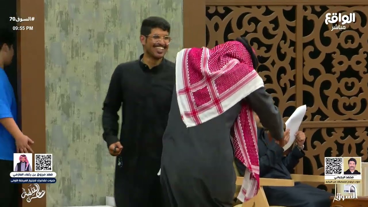 يا علاية يا علاية | لعب الشباب مع حامد الضبعان ختام فقرة أحمد جهز #السوق70