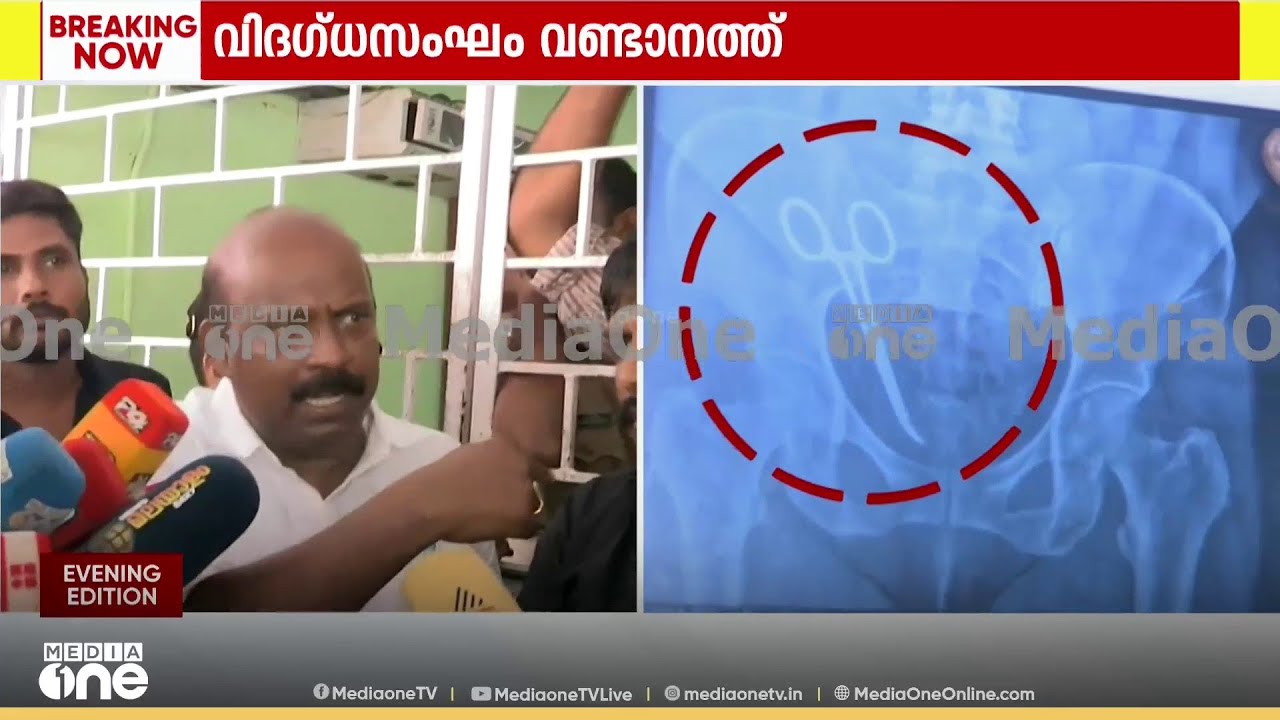 വണ്ടാനത്ത് പ്രതിഷേധിച്ച യൂത്ത് കോൺഗ്രസുകാരുടെ അറസ്റ്റിനെതിരെ പൊലീസ് സ്റ്റേഷനിൽ കോൺഗ്രസ് പ്രതിഷേധം