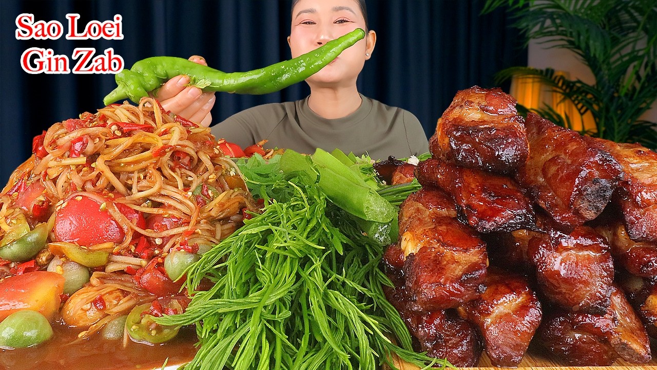 กินส้มตำปลาร้าเผ็ดๆ‼️ซี่โครงหมูทอด ชะอม พริกสกรู ยอดมะระขี้นกแซ่บๆจ้า