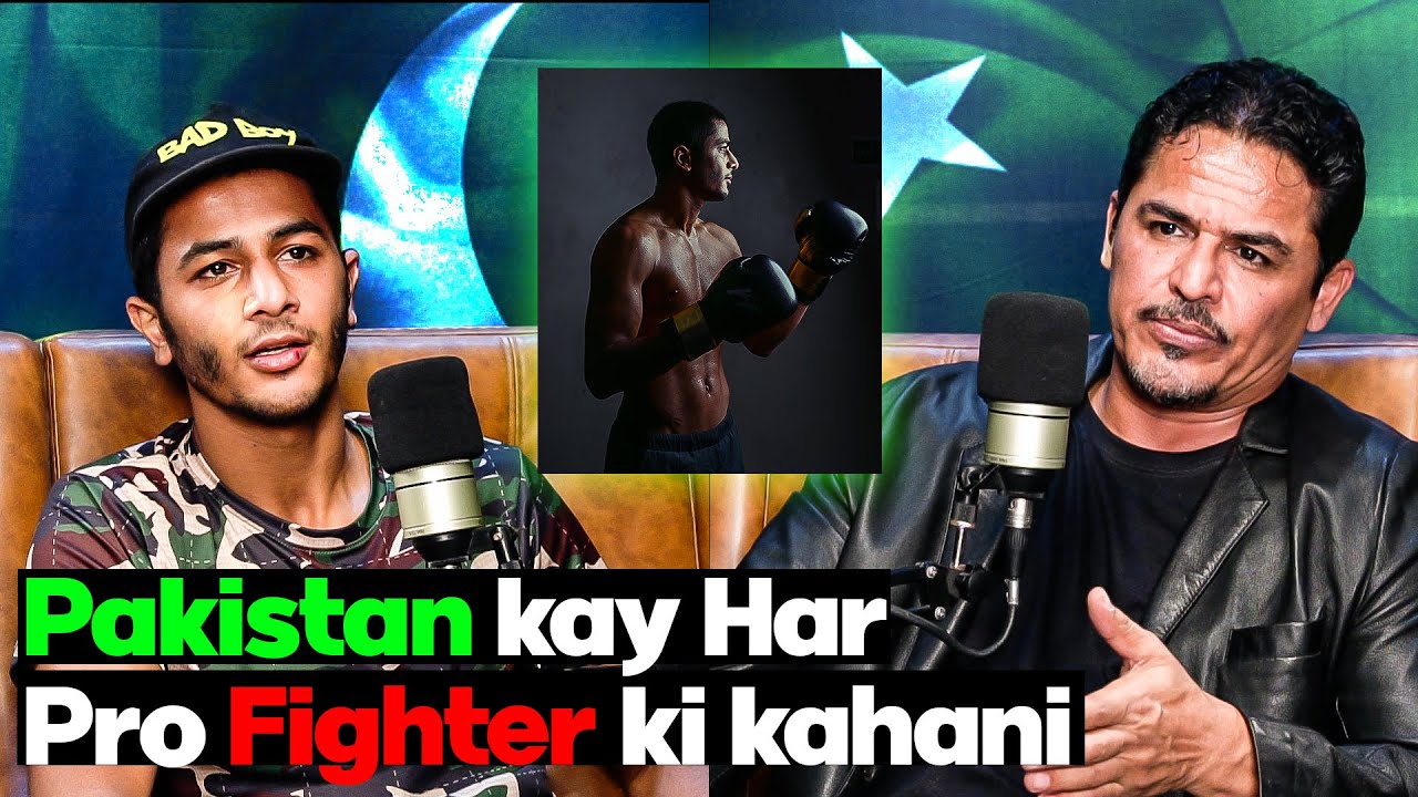 Pakistan kay Har Pro Fighter ki kahani | Ft. Abdullah Chandio | The Knockout Show