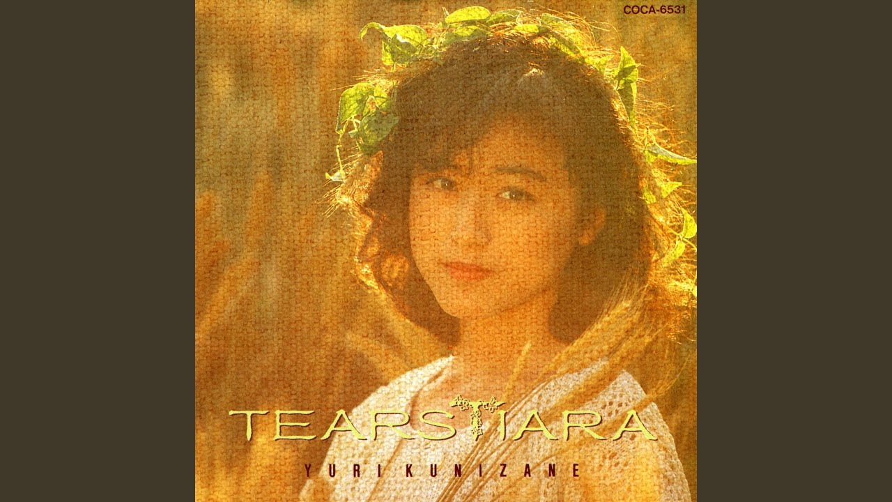 TEARS TIARA