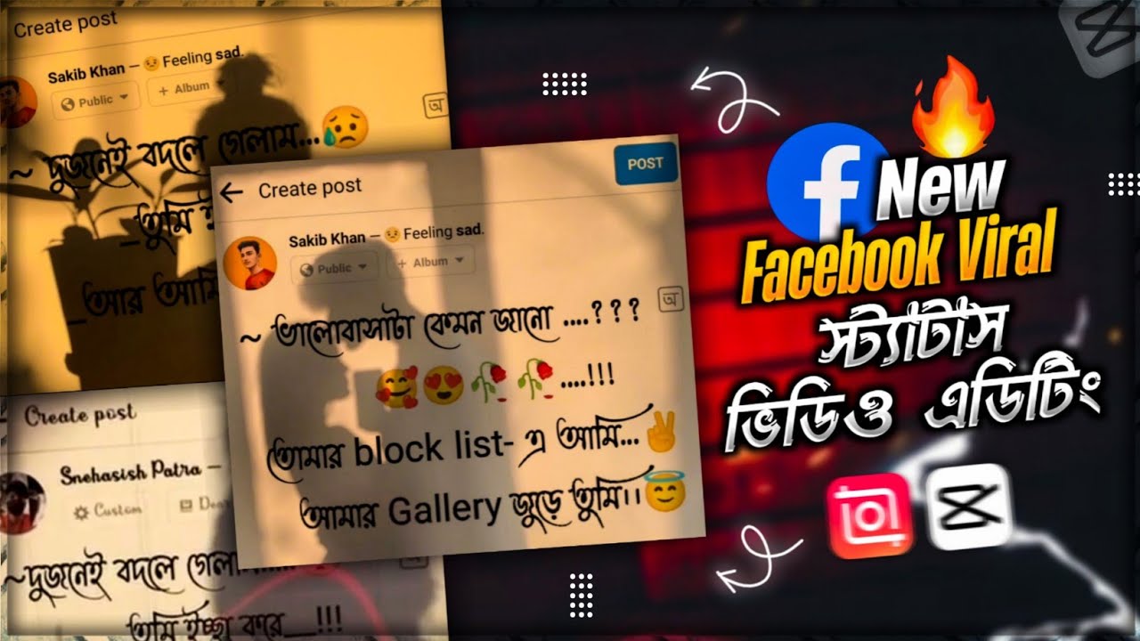 New Viral Facebook Post Status Video Editing In InShot | FB Viral Shayari Video Edit | Sakib Tech 🔥