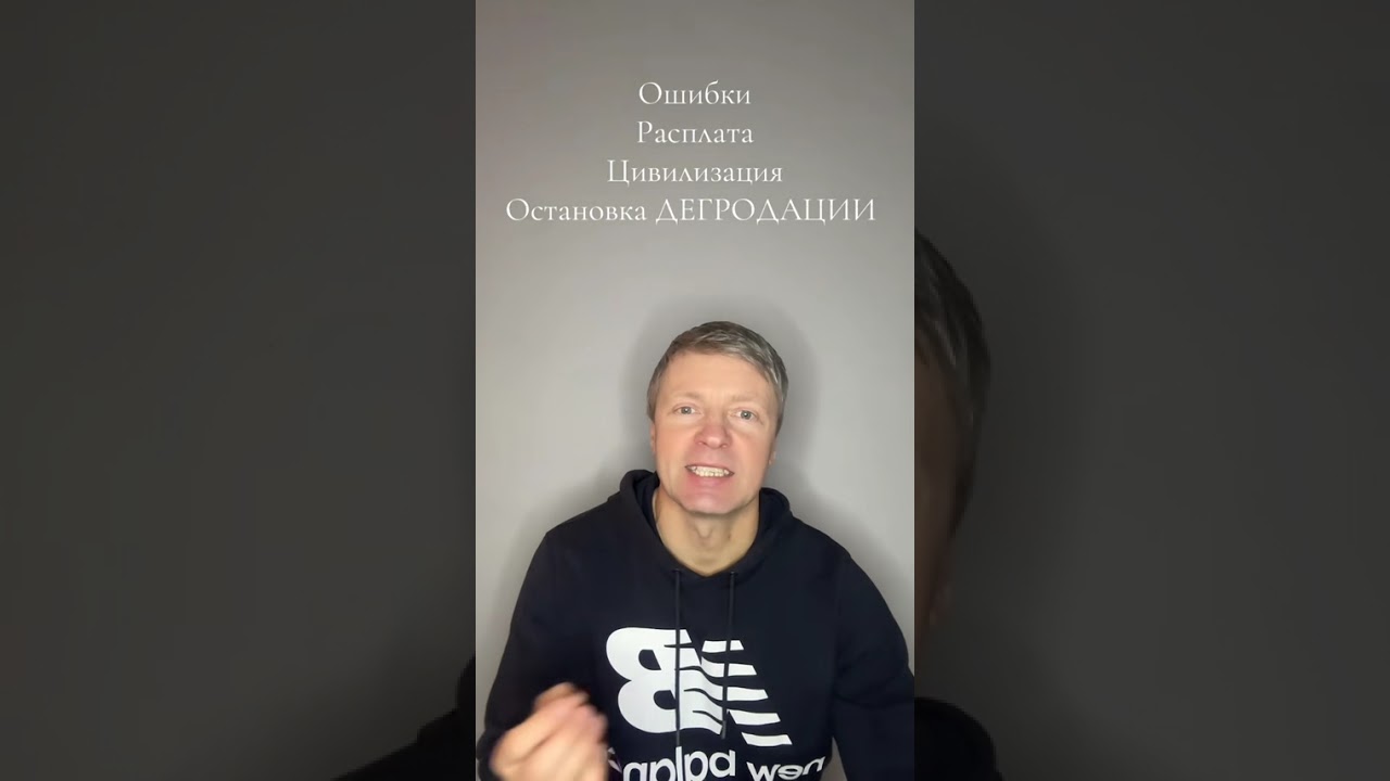 23 января 2026 г.