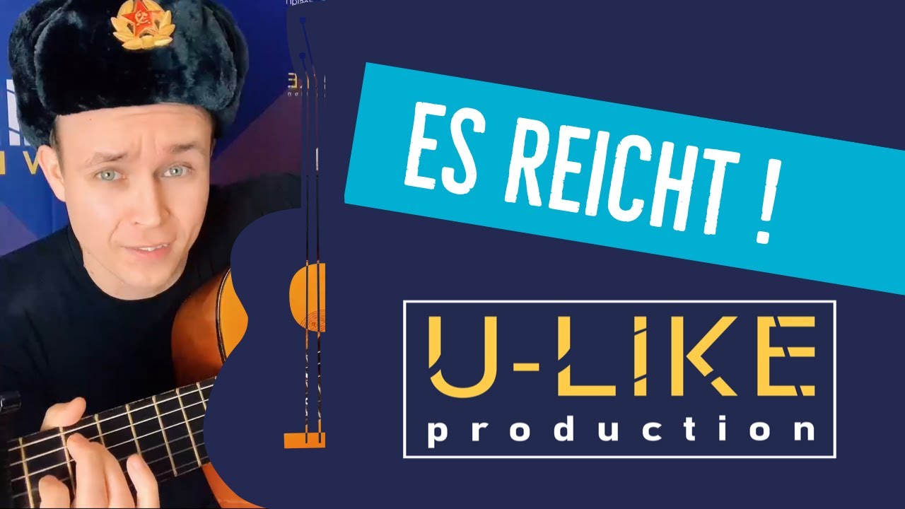 TAMADA SERIK - Es Reicht!