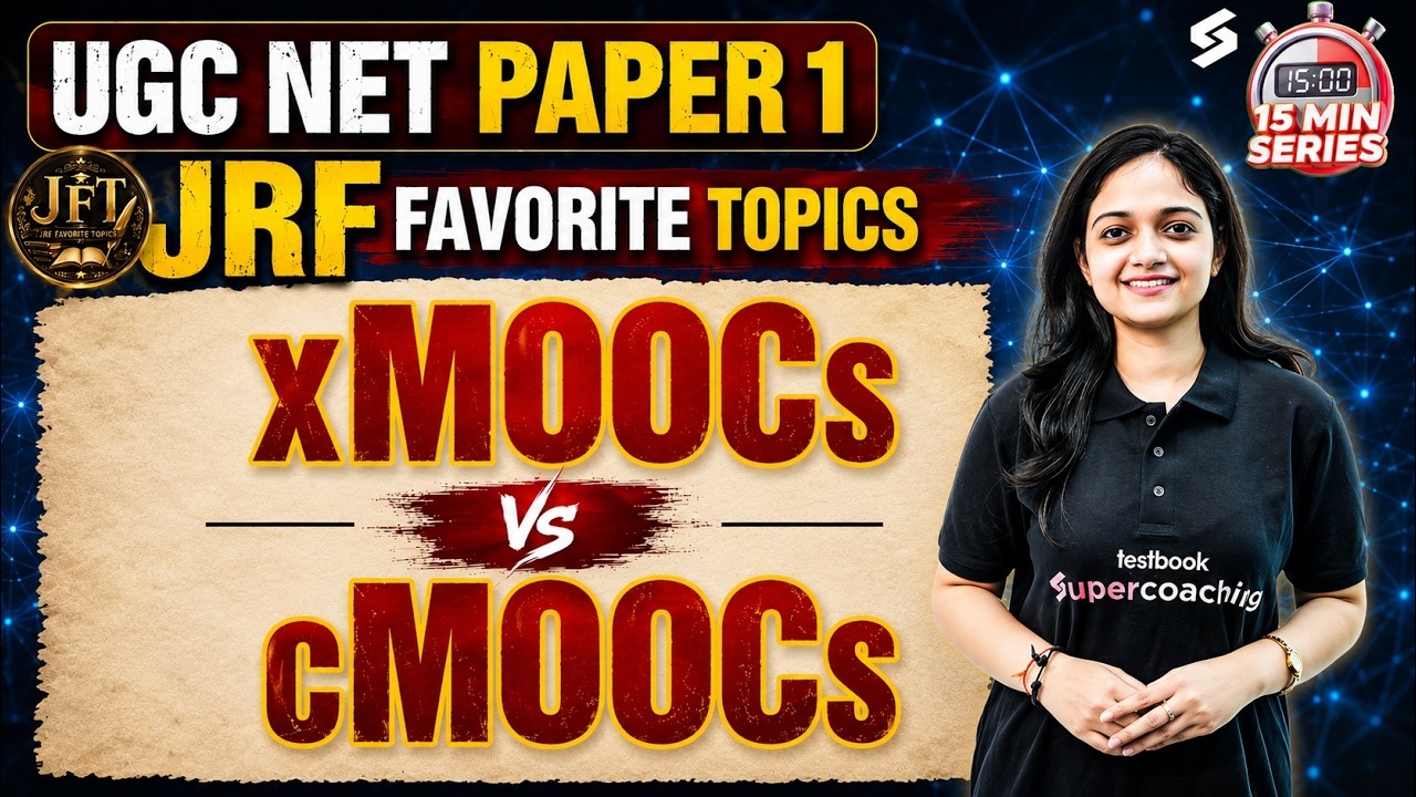 UGC NET Paper 1 | xMOOC & cMOOC UGC NET Paper 1 | xMOOC Vs cMOOC UGC NET Paper 1 By Anshika Mam