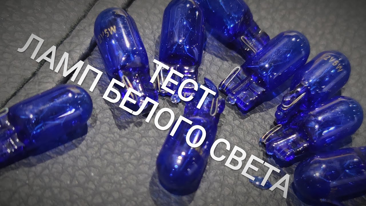 Стоит ли покупать дорогие 