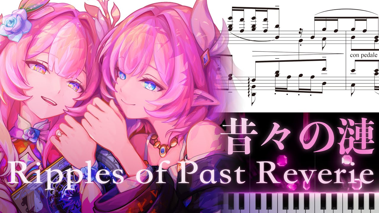 【楽譜】