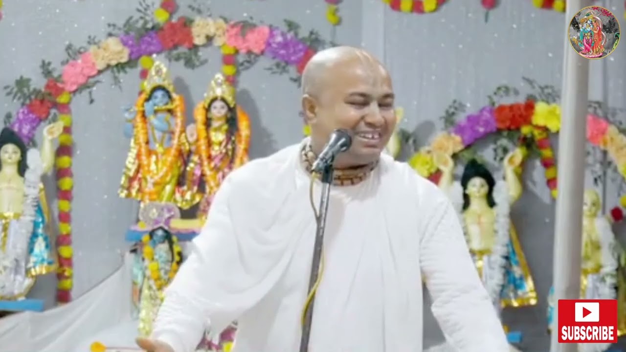  শ্রীকৃষ্ণের পীরা গোষ্ঠ লীলা কীর্তন🙏 শ্রীমদ  পন্ডিত বৃন্দাবন দাস বাবাজী মহারাজ (গোপাল বাবাজী)