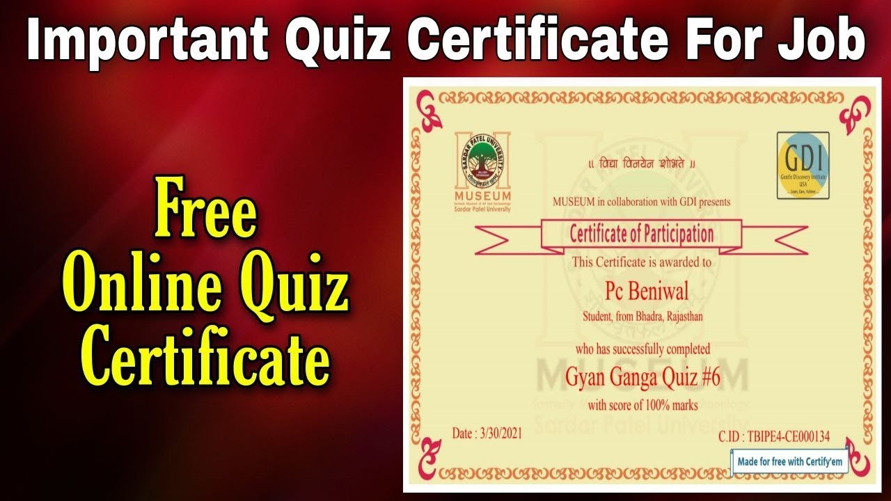Free Quiz With Certificate | Free Government E Quiz Certificate || #PcBeniwal