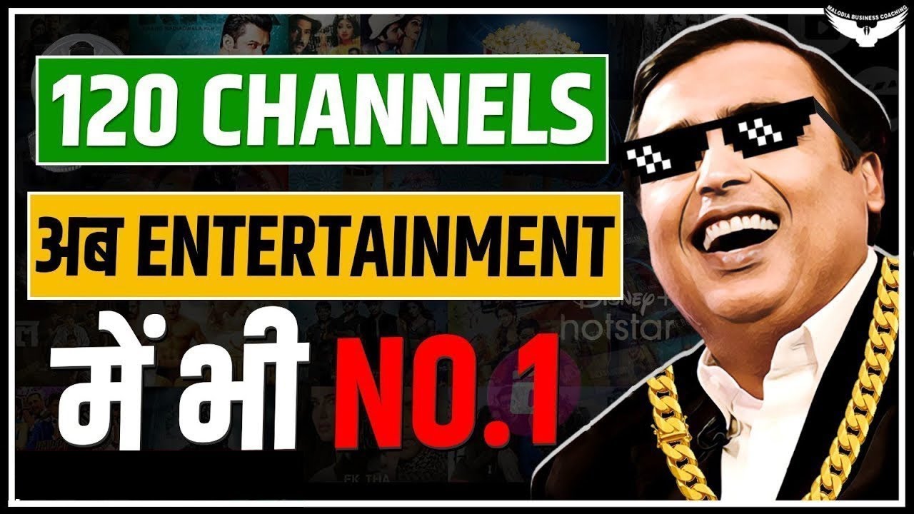 Reliance Disney Merger ने बना दिया Ambani को Entertainment का King | CA Rahul Malodia