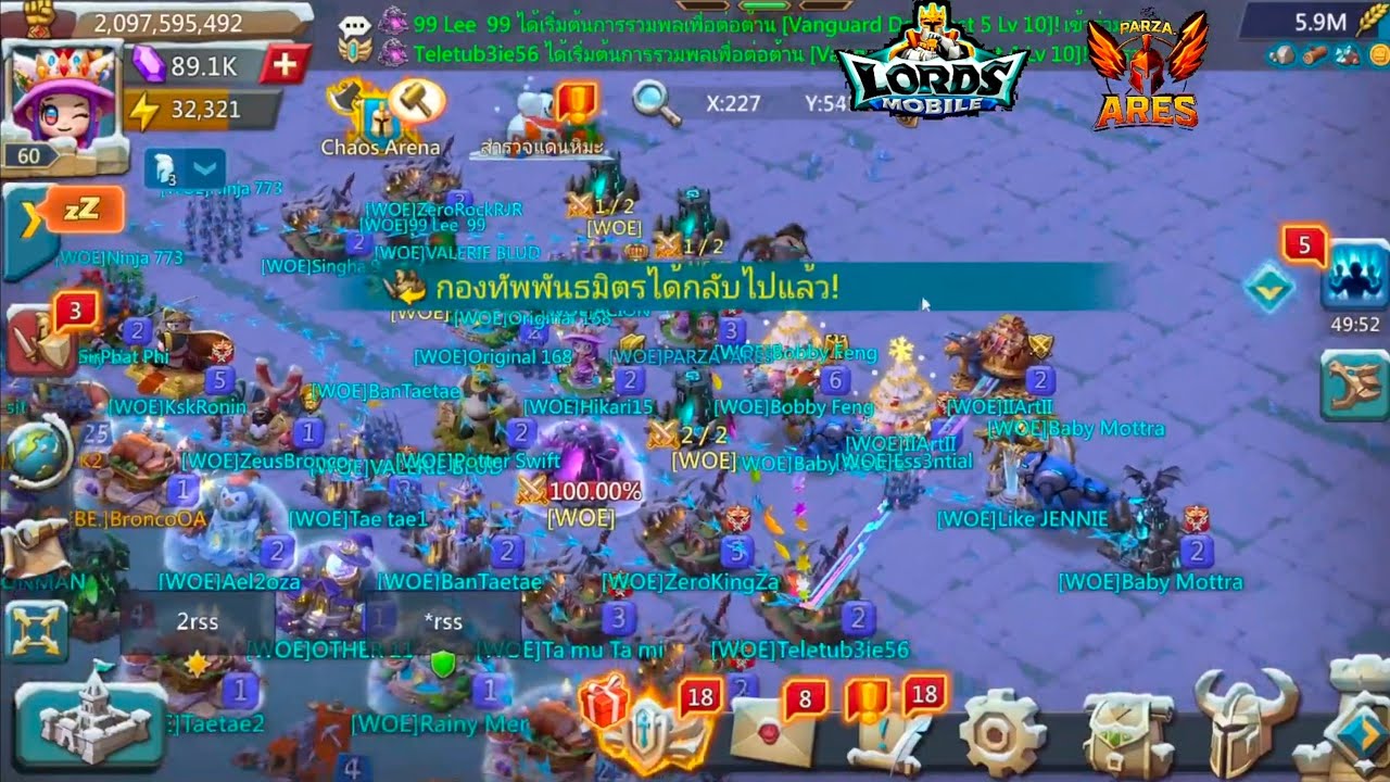 #lordmobile Darknest Crusad Guild WOE #lordmobile  #gaming #games