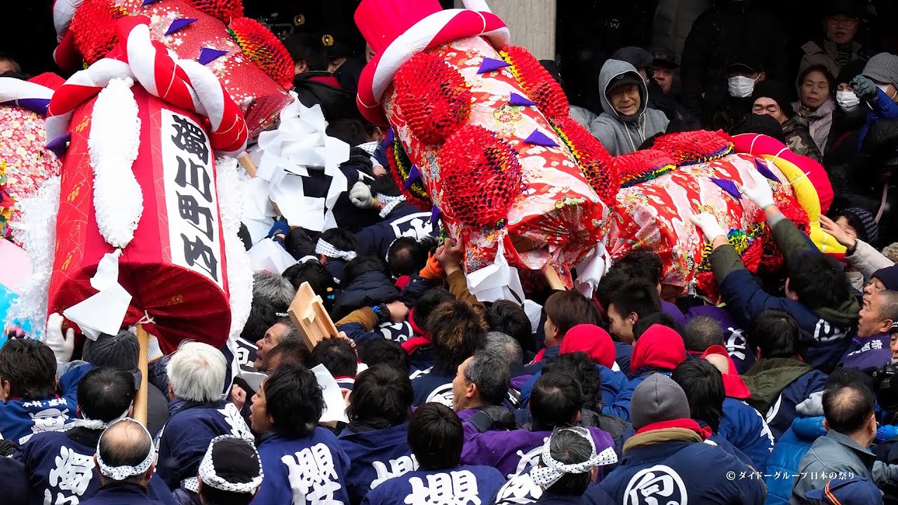【秋田県】三吉梵天祭　2019年