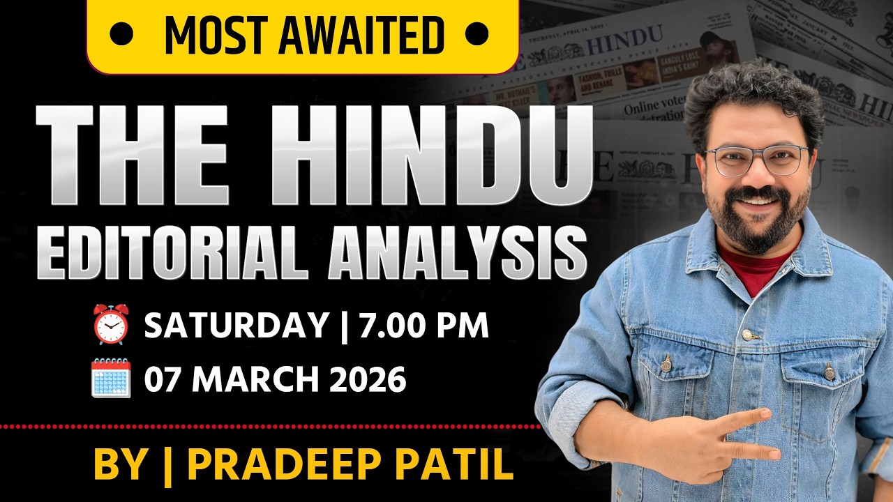 The Hindu Editorial | By Pradeep Patil Sir | Banking English Day 9 |