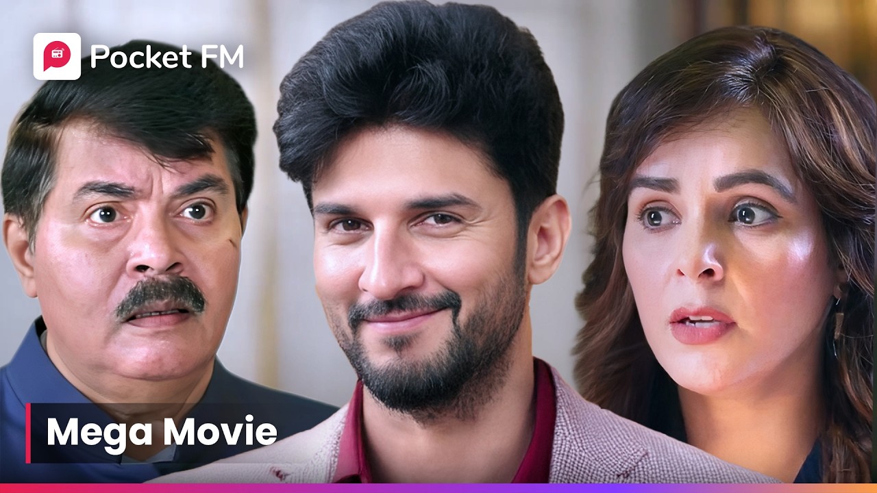 मैं गरीब, पर कैसे दिए Maine बीवी को ₹50 Crores के Diamonds? | Episode 01 -35