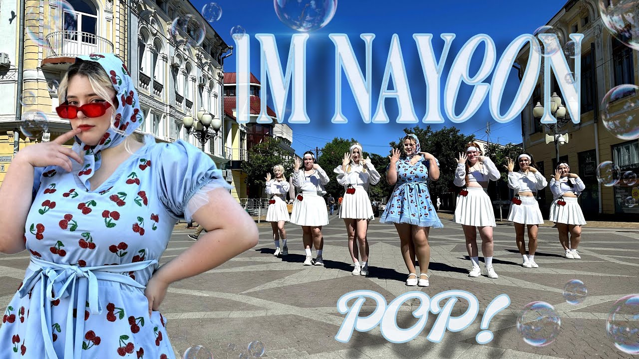 [K-POP IN PUBLIC] NAYEON(나연) 'POP!' / 커버댄스 Dance cover by Loonies / @TWICE