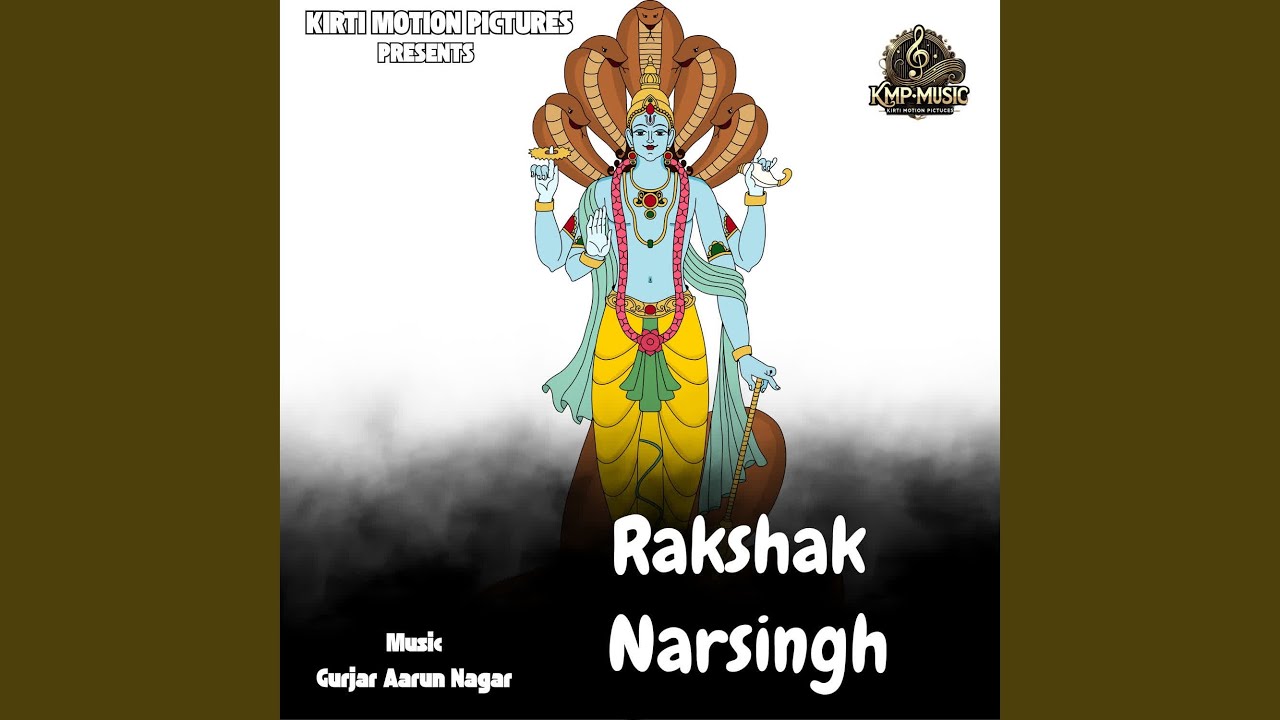 Rakshak Narsingh