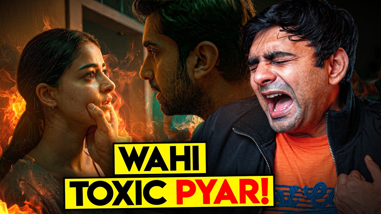 Chand Mera Dil Movie Review (Spoiler free)