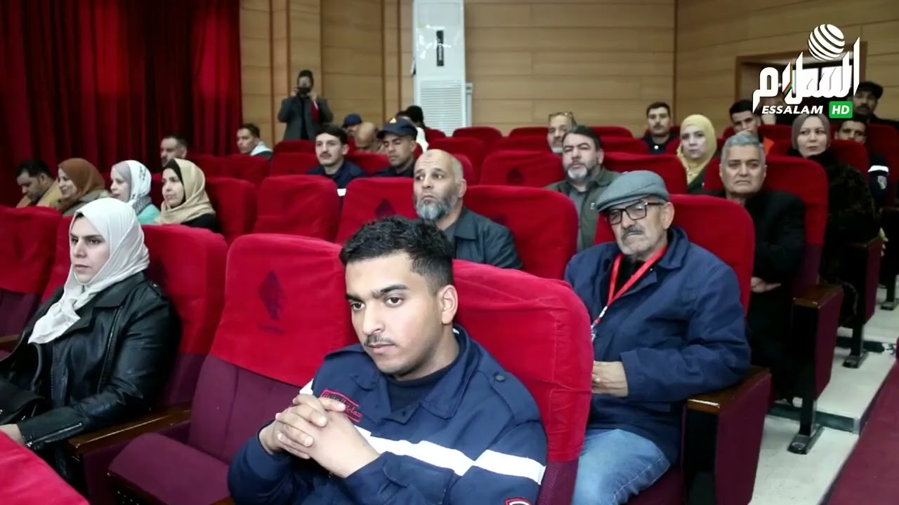 #الاغواط/ يوم دراسي حول الوساطة القضائية في التشريع الجزائري 