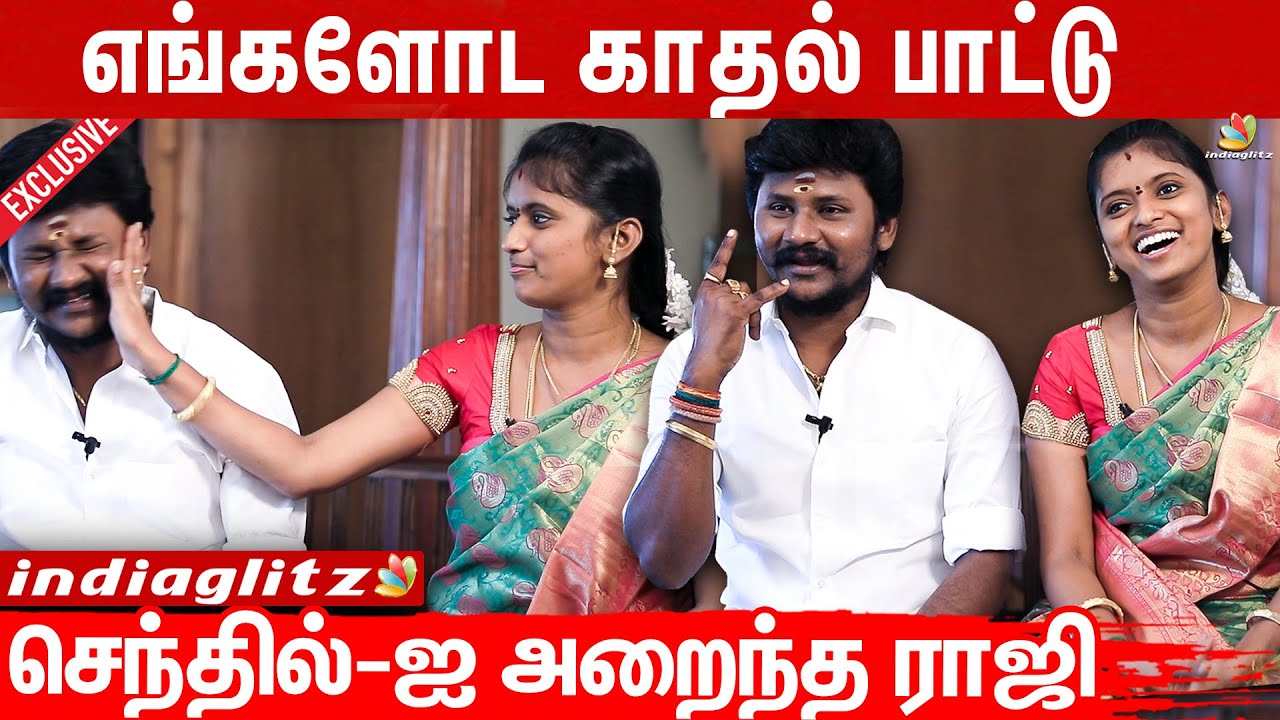 💖எனக்கான தேவதை இவங்கதான் : Senthil Rajalakshmi latest interview | Super Singer | Vijay Tv