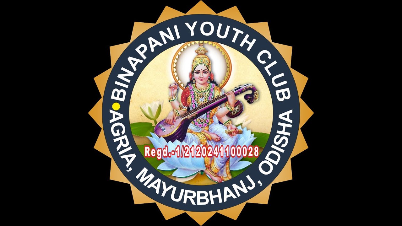 AGRIA MAHOTSAV -2026 !!  Organize By - Binapani Youth club !!  Day 4