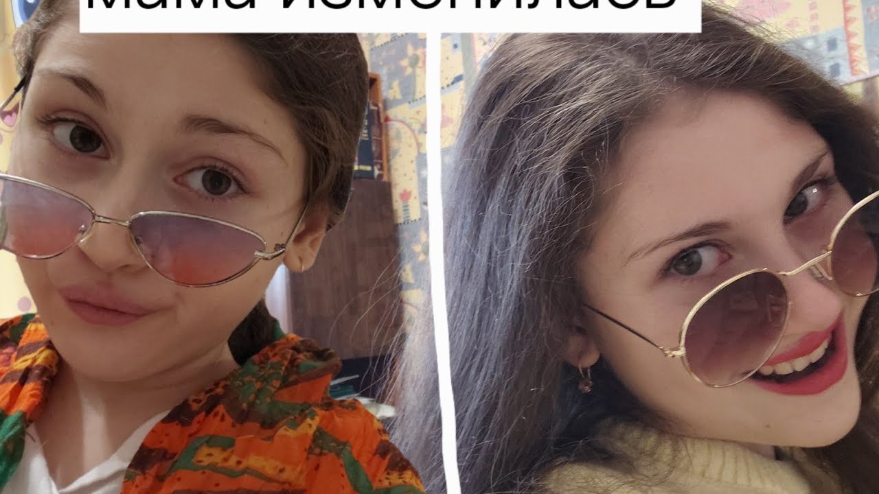 Лишь заботливая мать | 2 серия 