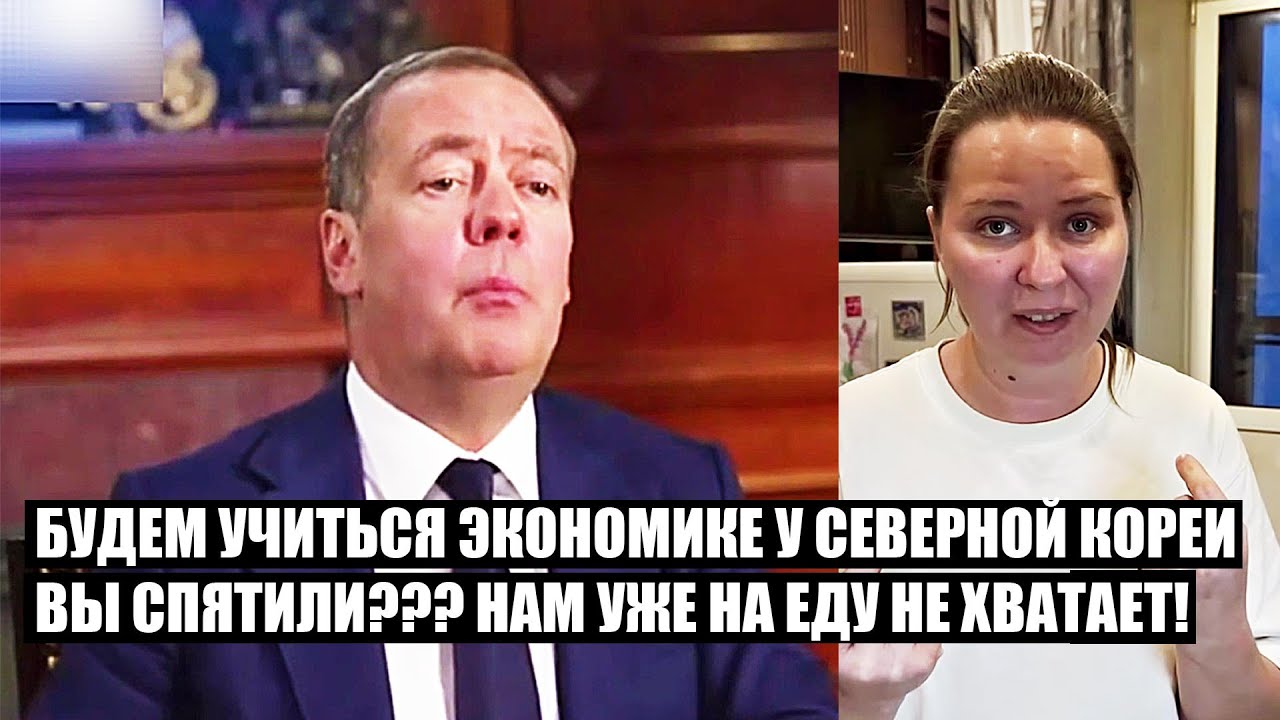 Россиян ждёт НИЩЕТА навсегда - экономист шокировал прогнозом. От ЦЕН у людей глаза на лоб лезут!