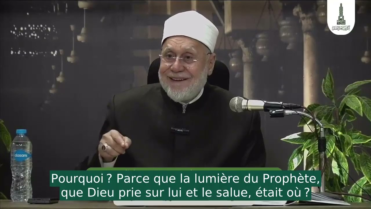 محاضرة قواعد التصوف للفرقة الثالثة - Qawâ'id at-Taçawwuf Dr. Mohammed Mehanna
