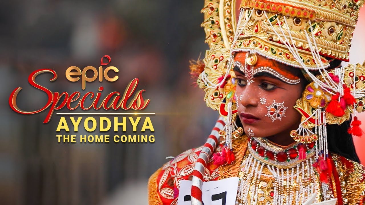 Visit Ayodhya This Diwali On Epic Specials