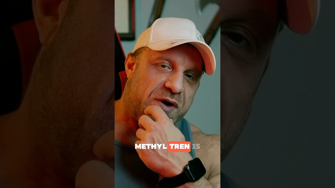 Конечно, метилтрен работает. Но его невероятная сила не означает, что его стоит использовать.