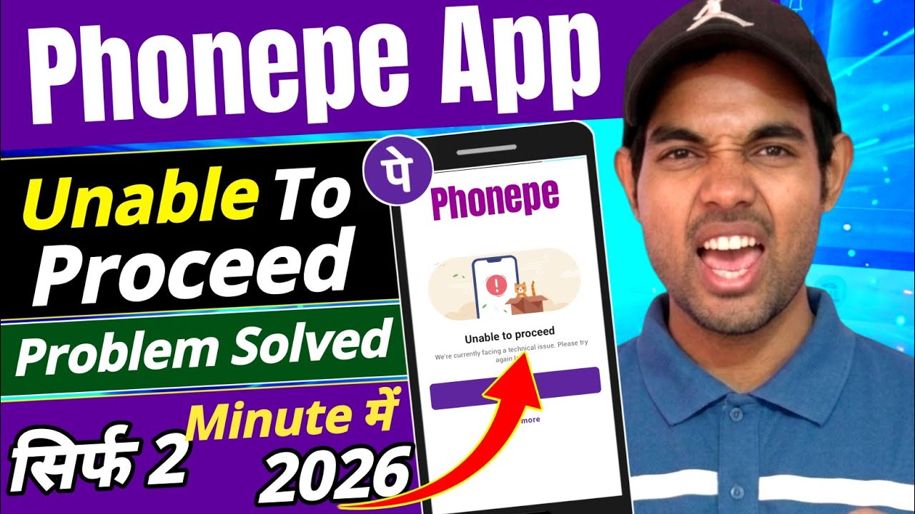 Phonepe Login Unable To Proceed | Phonepe Login OTP Problem | Phonepe login Problem Solved.