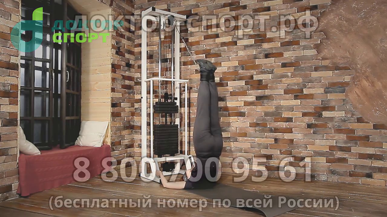Тренажеры от компании 