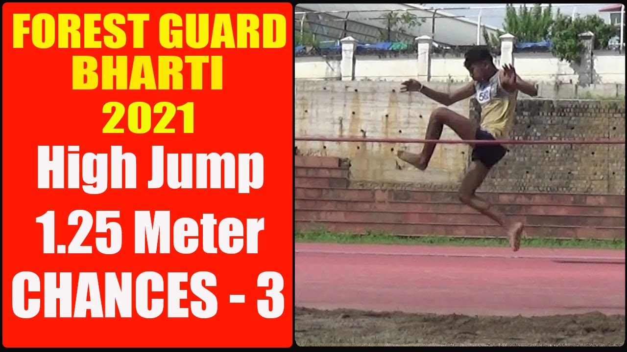 High Jump 1.25 Meter or 4.1 Feet | Forest Guard Recruitment 2021 #Dharamshala #Forestguard #Highjump