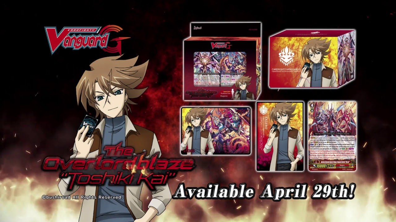 CARDFIGHT!! VANGUARD G Legend Deck Vol. 2: The Overlord blaze &ldquo;Toshiki Kai&rdquo;