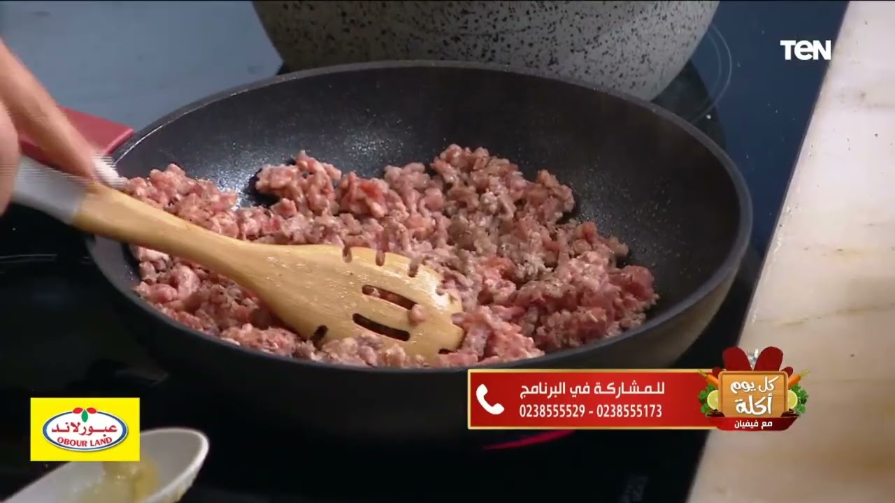 كل يوم أكلة - طريقة عمل مكرونة باشميل مع الشيف فيفيان فريد